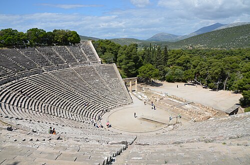 Theatre of Epidaurus